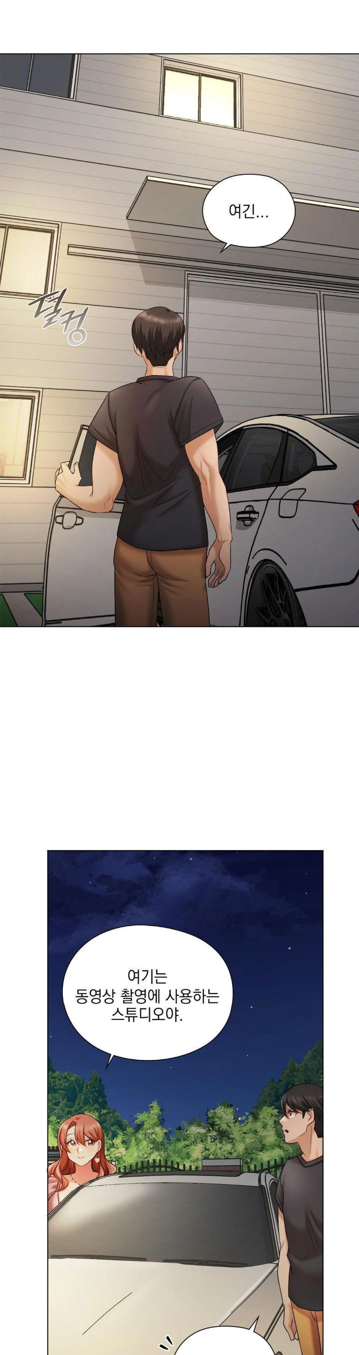she-recommends-a-harem-raw-chap-11-22