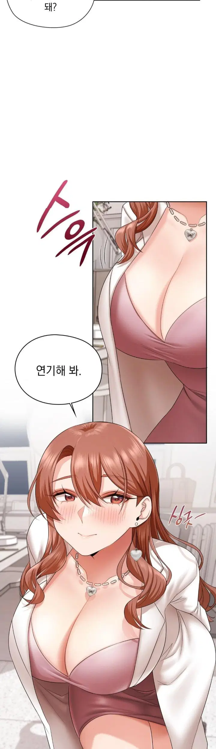 she-recommends-a-harem-raw-chap-12-2