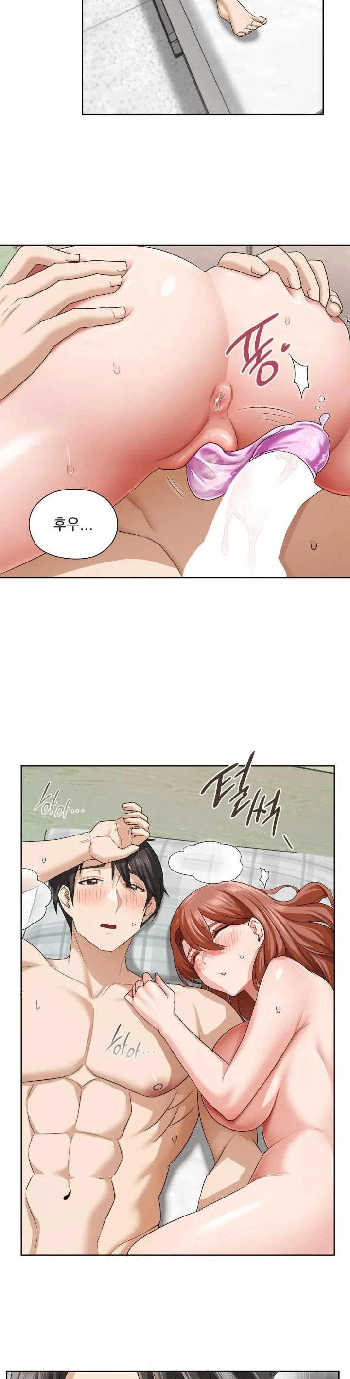 she-recommends-a-harem-raw-chap-13-21
