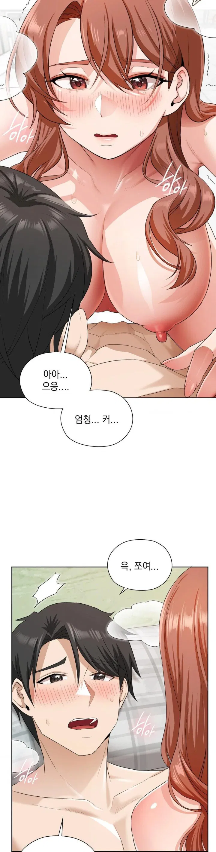 she-recommends-a-harem-raw-chap-13-5