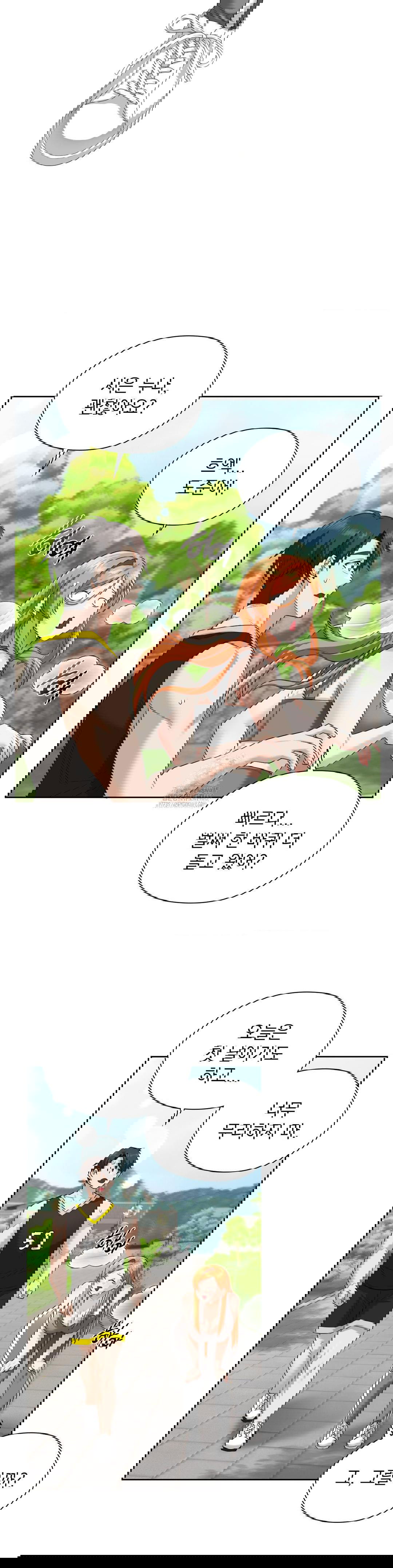 she-recommends-a-harem-raw-chap-14-10