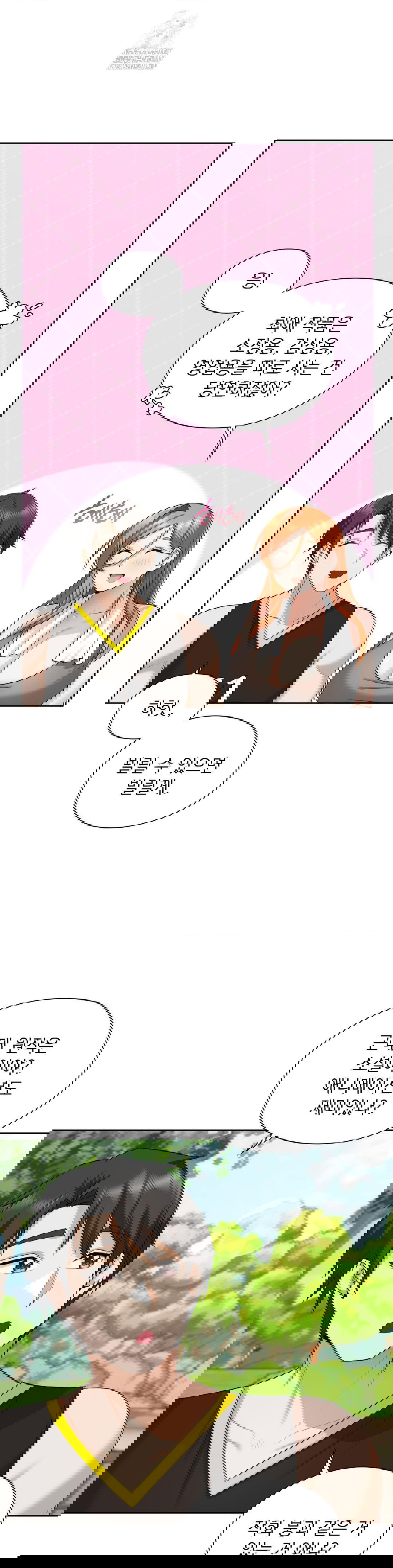 she-recommends-a-harem-raw-chap-14-21