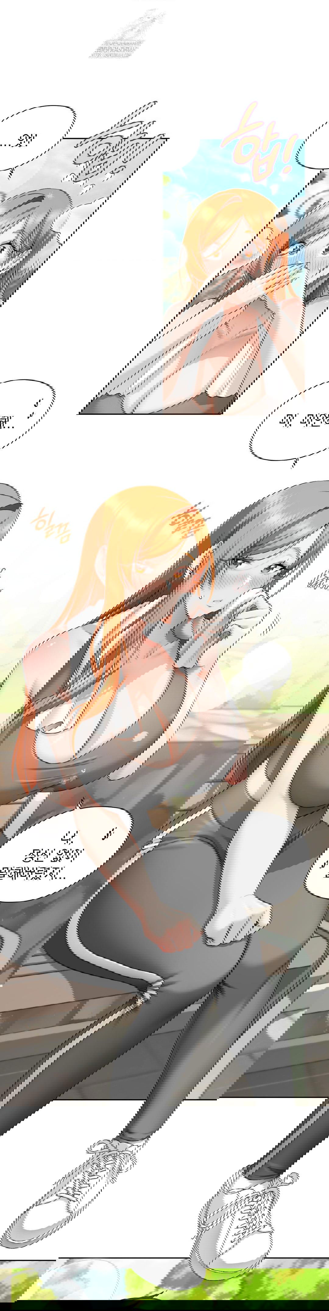she-recommends-a-harem-raw-chap-14-23