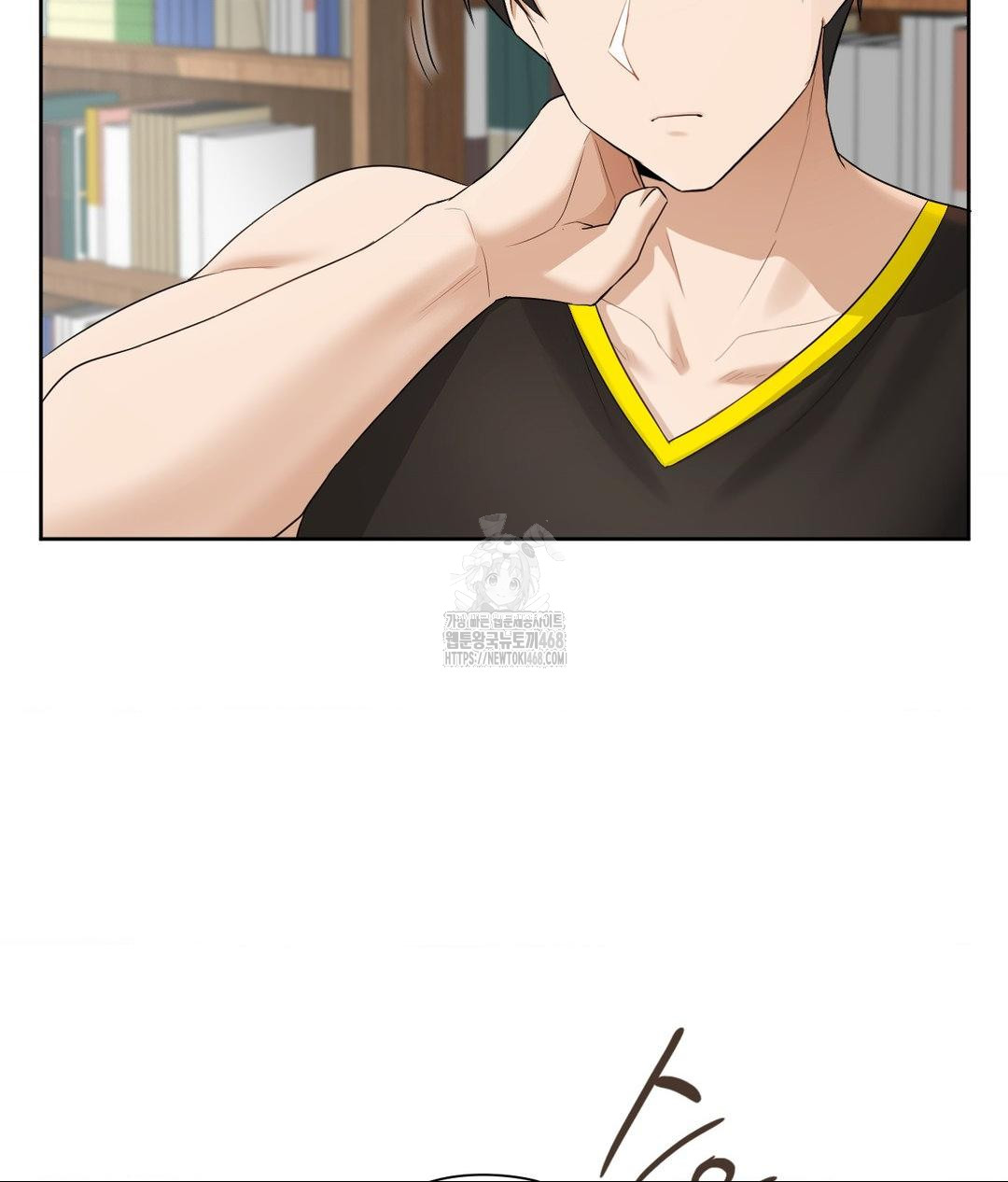 she-recommends-a-harem-raw-chap-15-9