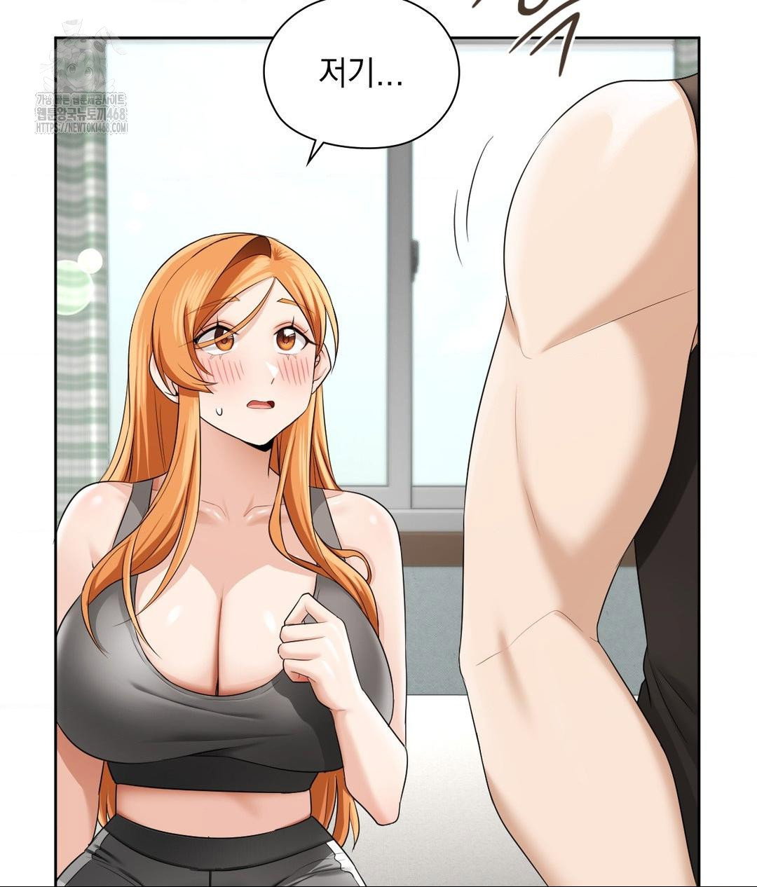 she-recommends-a-harem-raw-chap-15-10