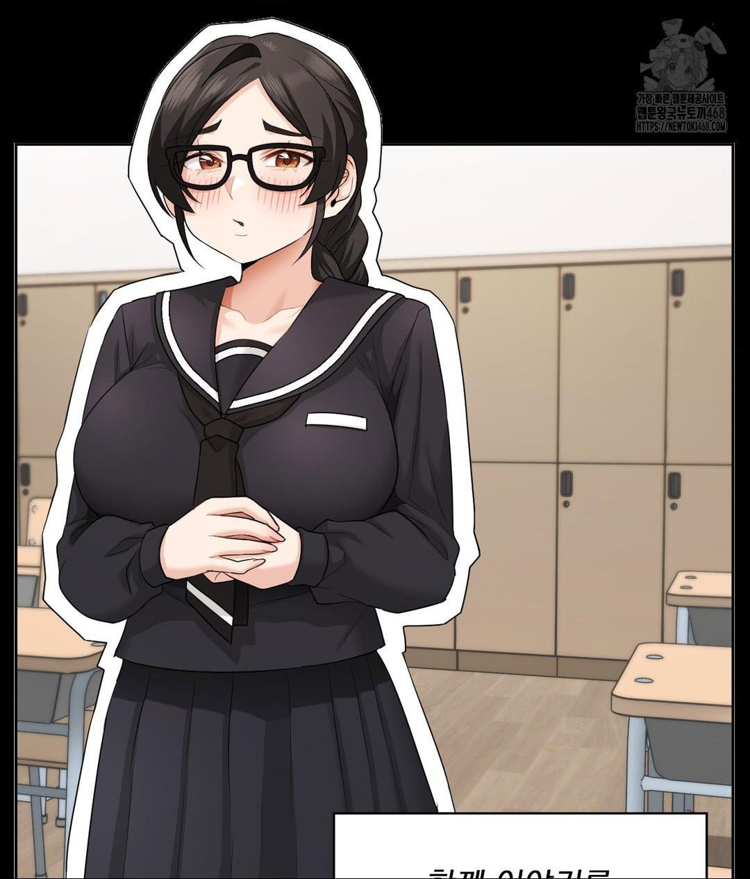 she-recommends-a-harem-raw-chap-15-18