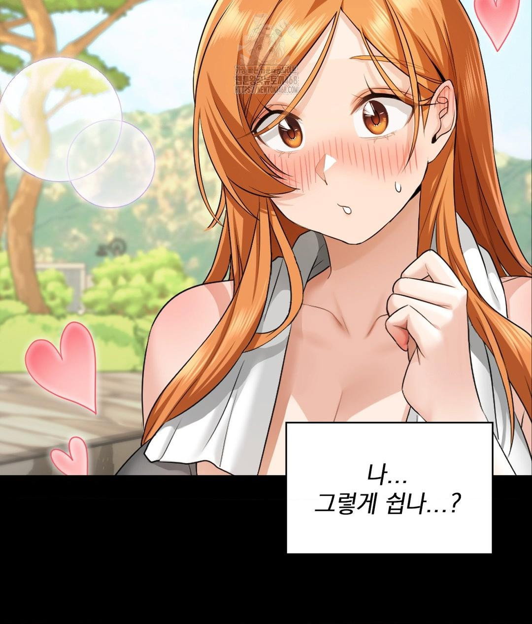 she-recommends-a-harem-raw-chap-15-33
