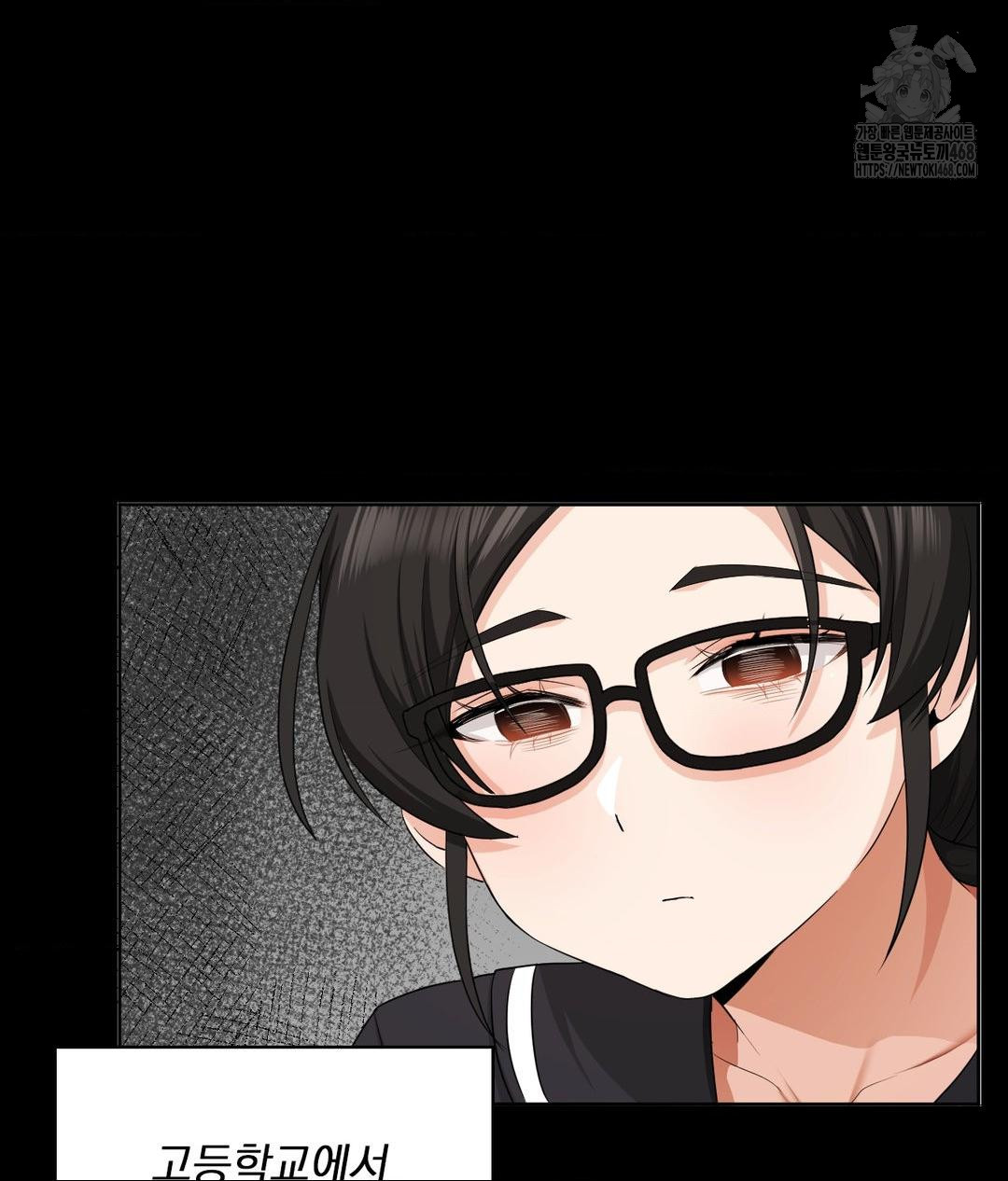 she-recommends-a-harem-raw-chap-15-34
