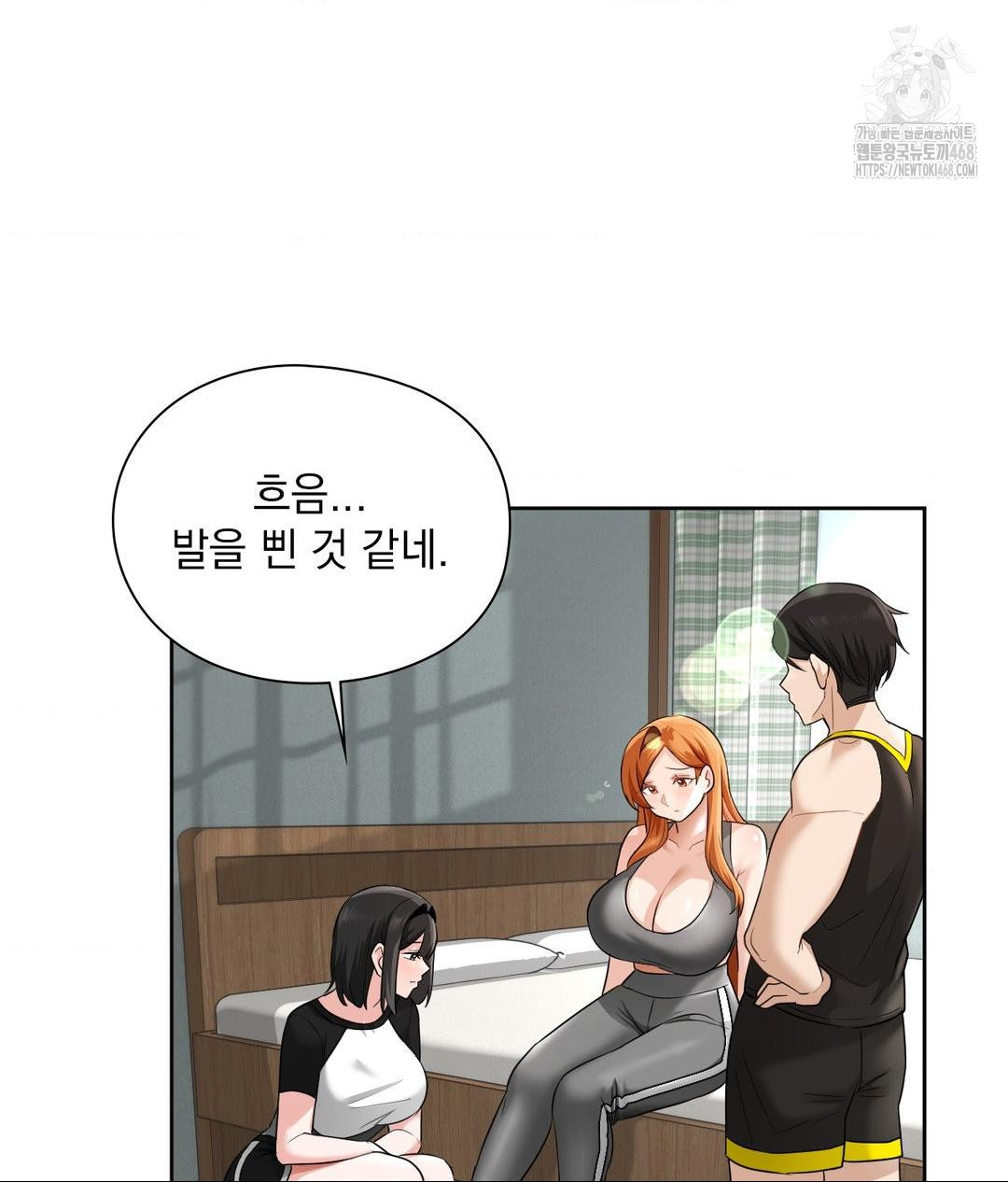 she-recommends-a-harem-raw-chap-15-4