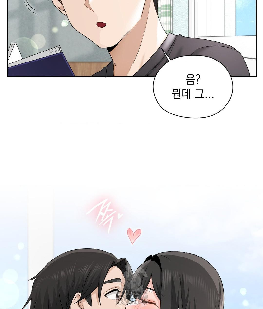 she-recommends-a-harem-raw-chap-15-49