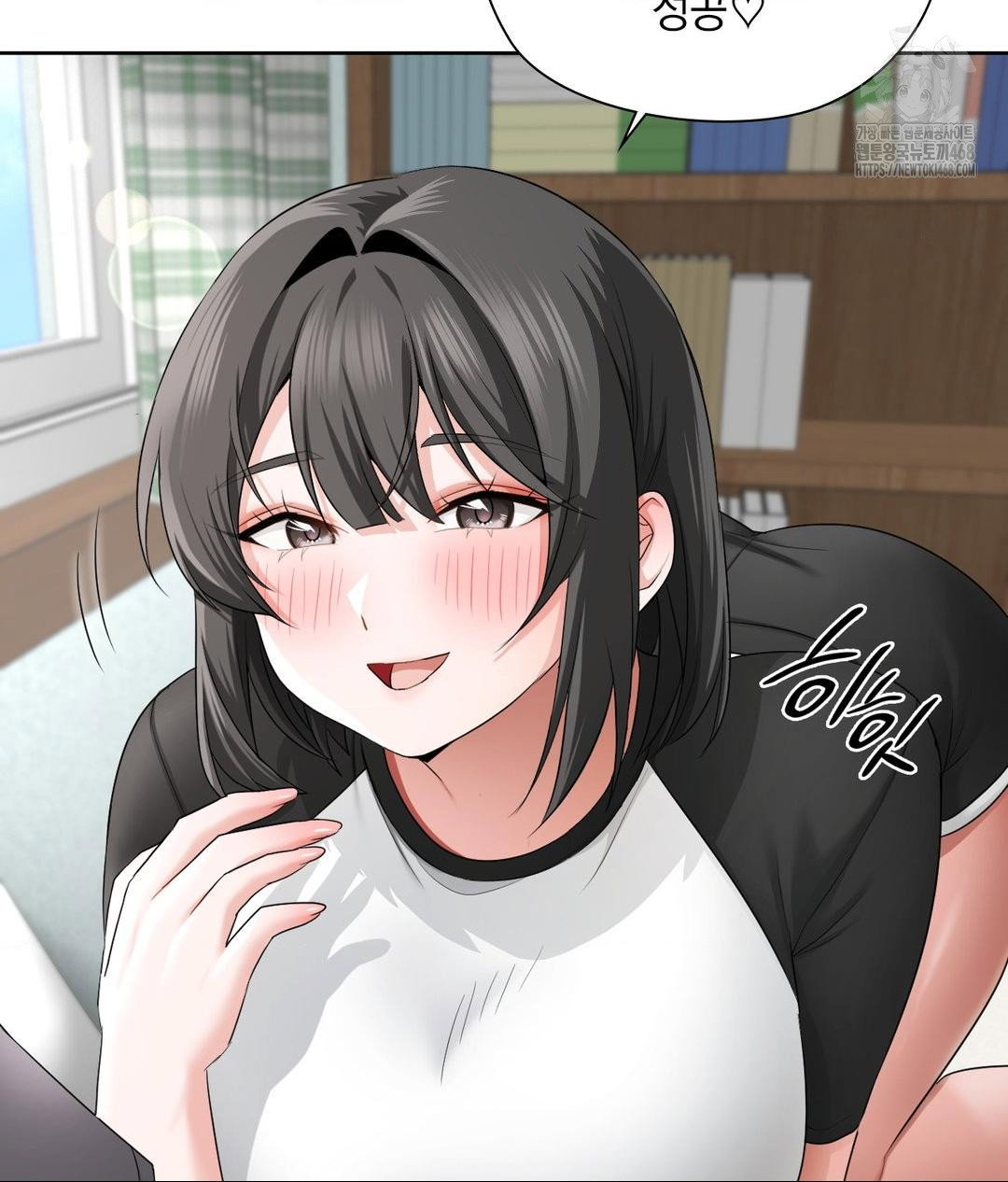 she-recommends-a-harem-raw-chap-15-52