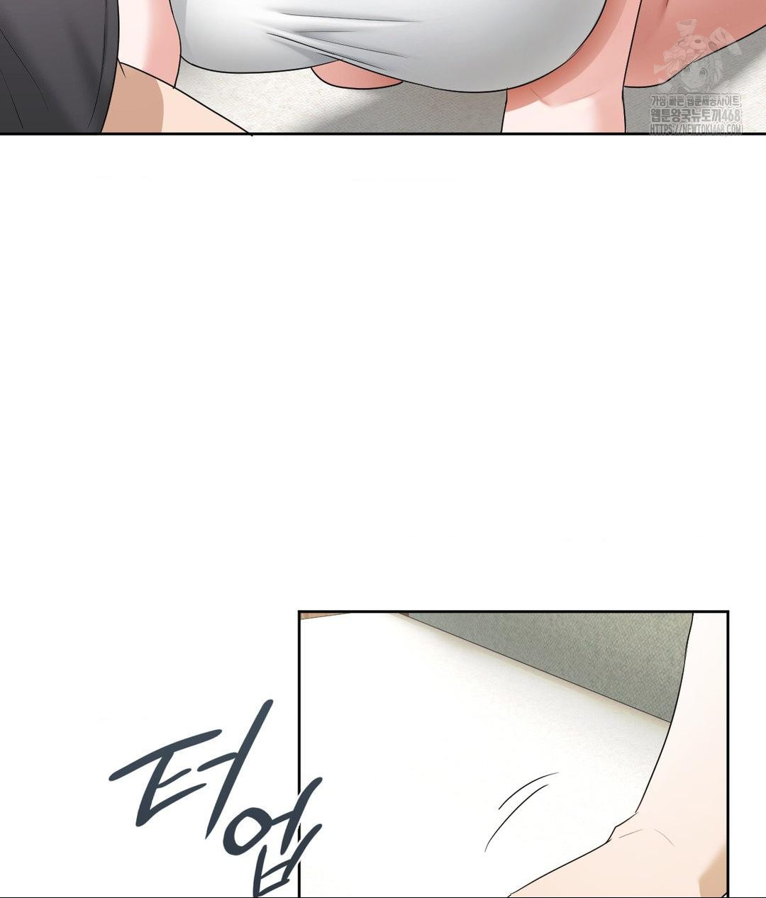 she-recommends-a-harem-raw-chap-15-53