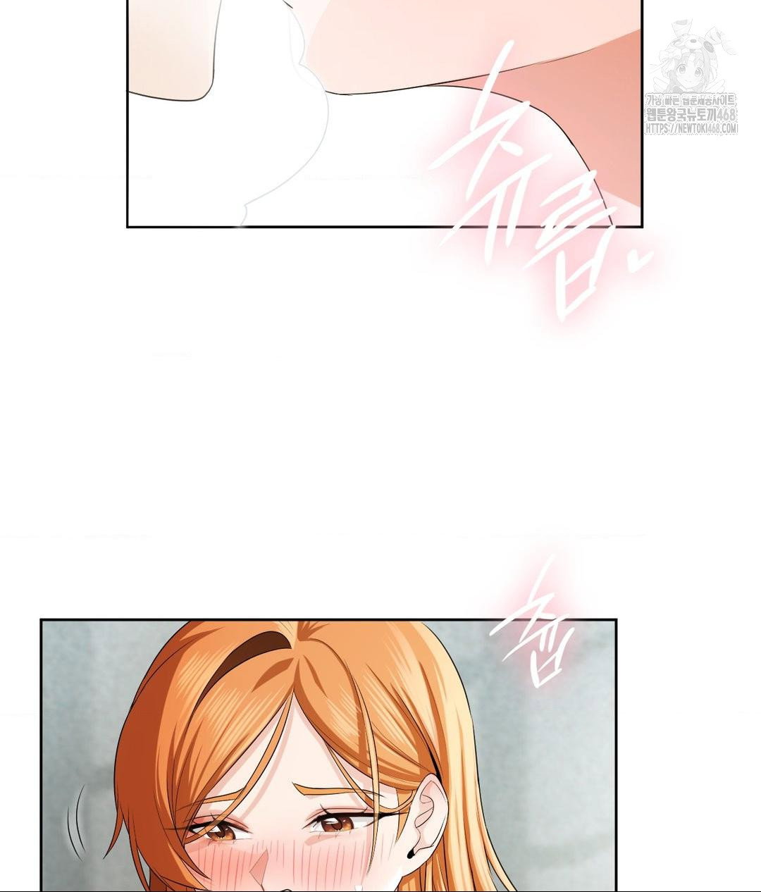 she-recommends-a-harem-raw-chap-15-57
