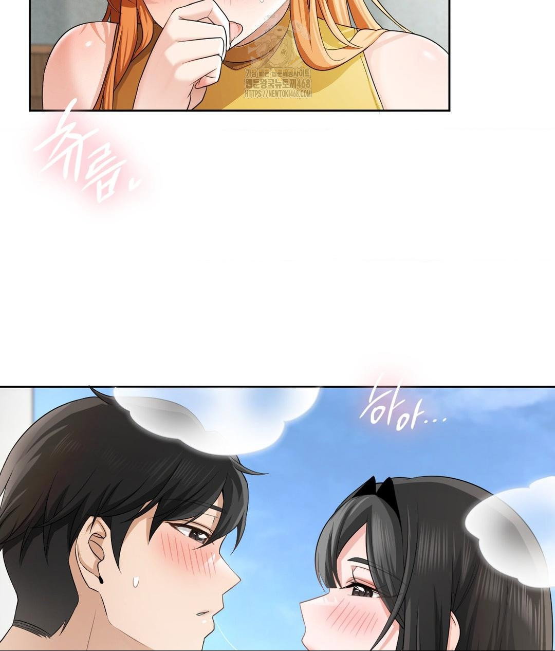 she-recommends-a-harem-raw-chap-15-58