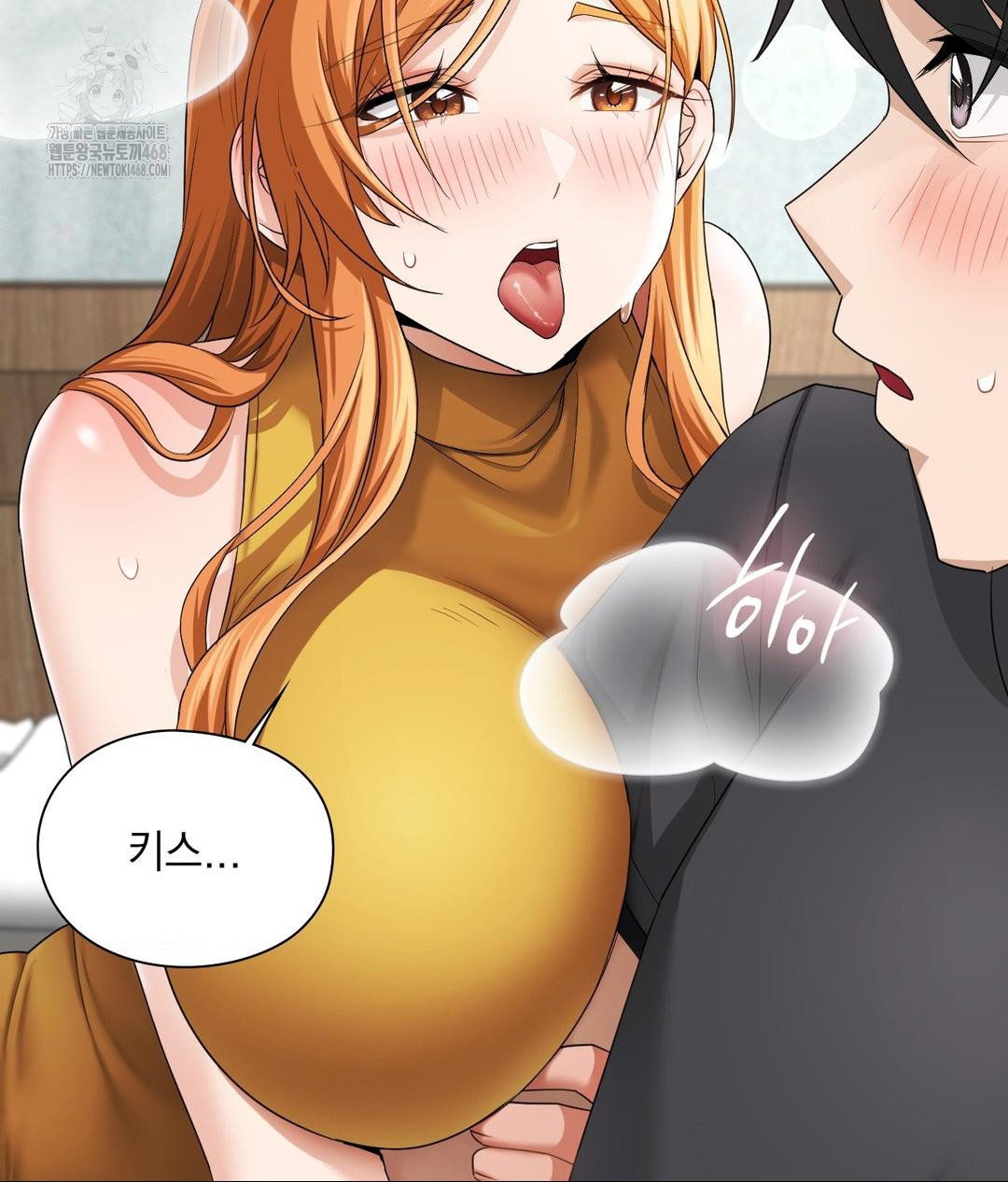 she-recommends-a-harem-raw-chap-15-62