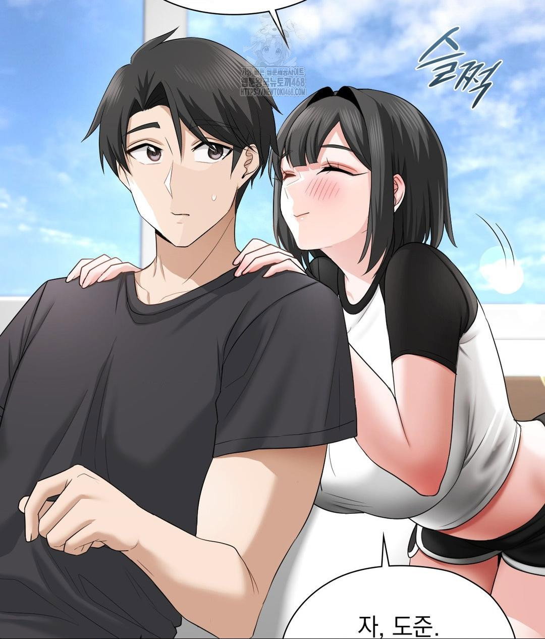 she-recommends-a-harem-raw-chap-15-67