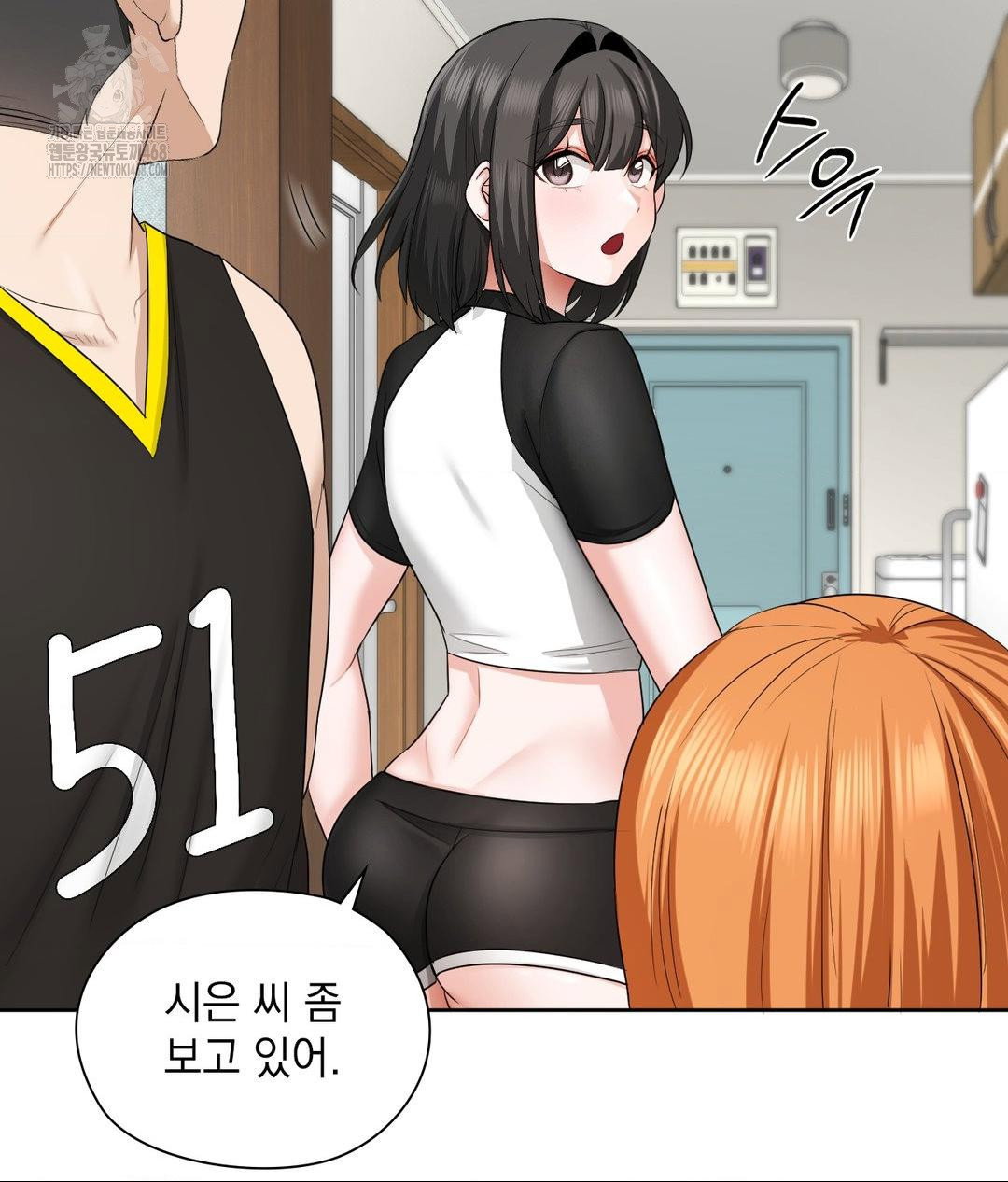 she-recommends-a-harem-raw-chap-15-6