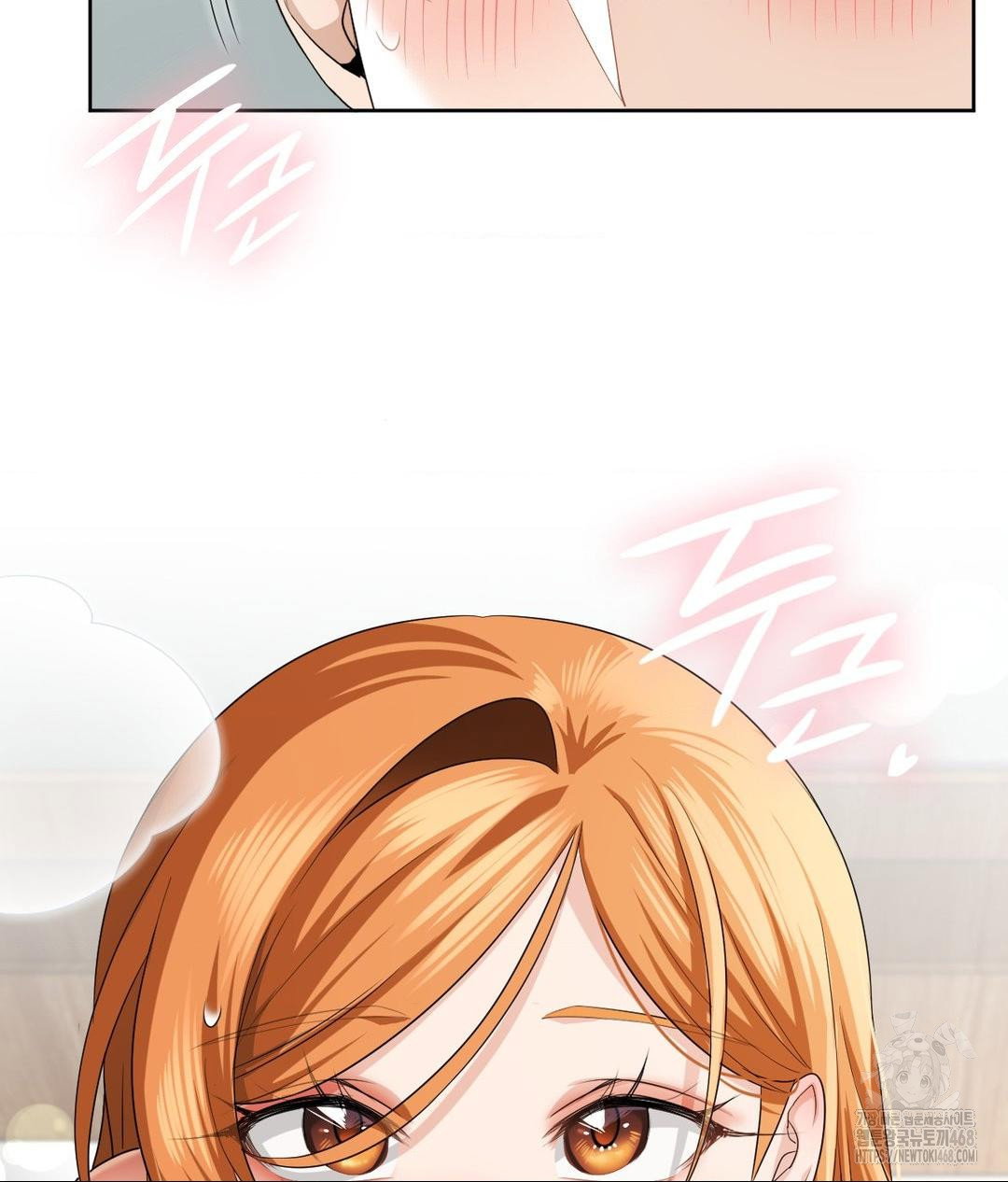 she-recommends-a-harem-raw-chap-15-69