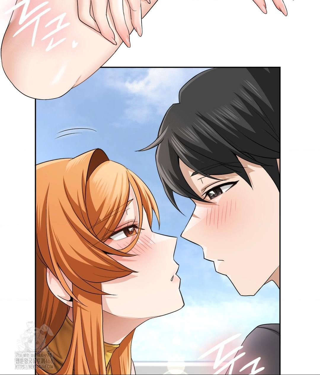 she-recommends-a-harem-raw-chap-15-71