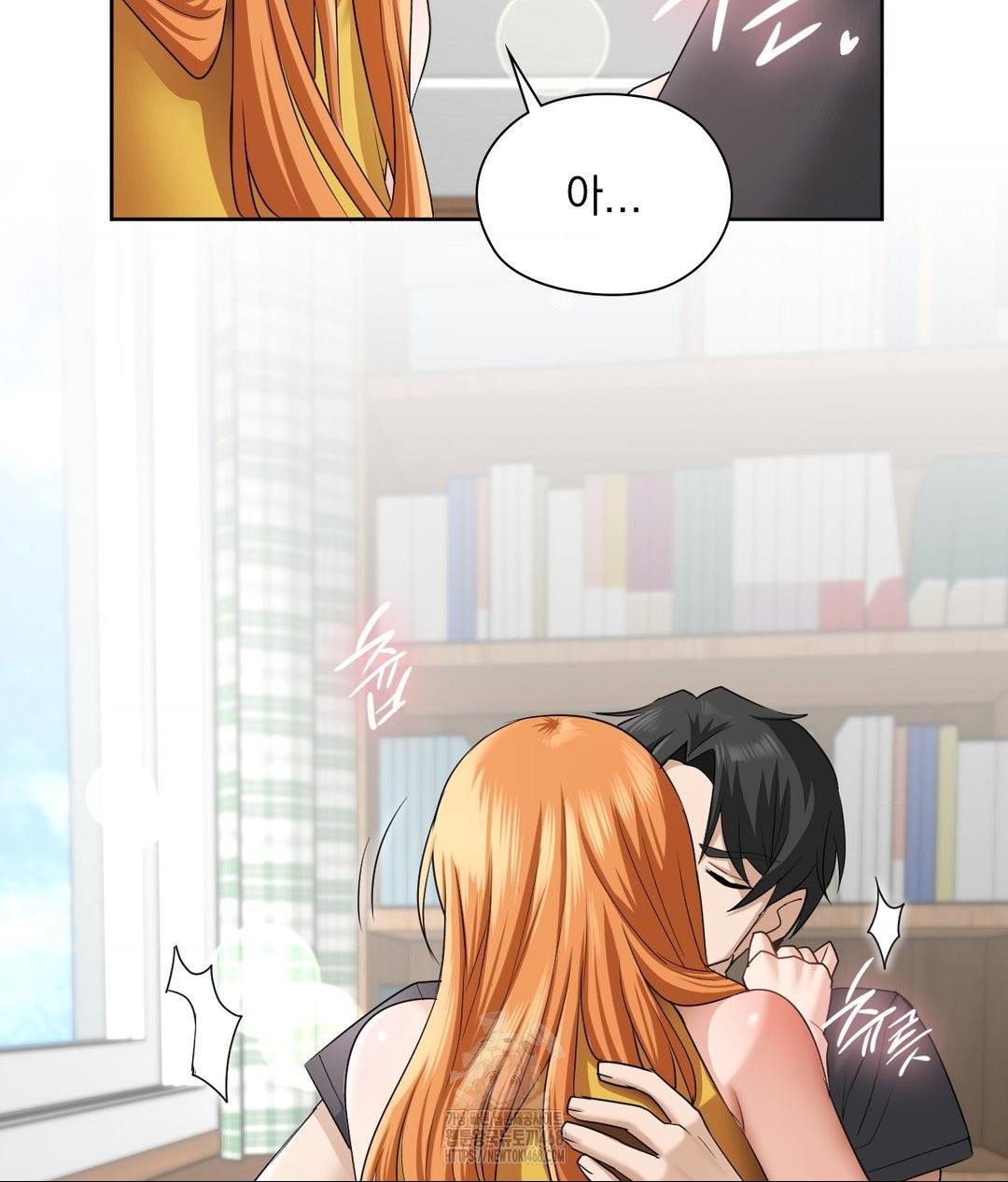 she-recommends-a-harem-raw-chap-15-72