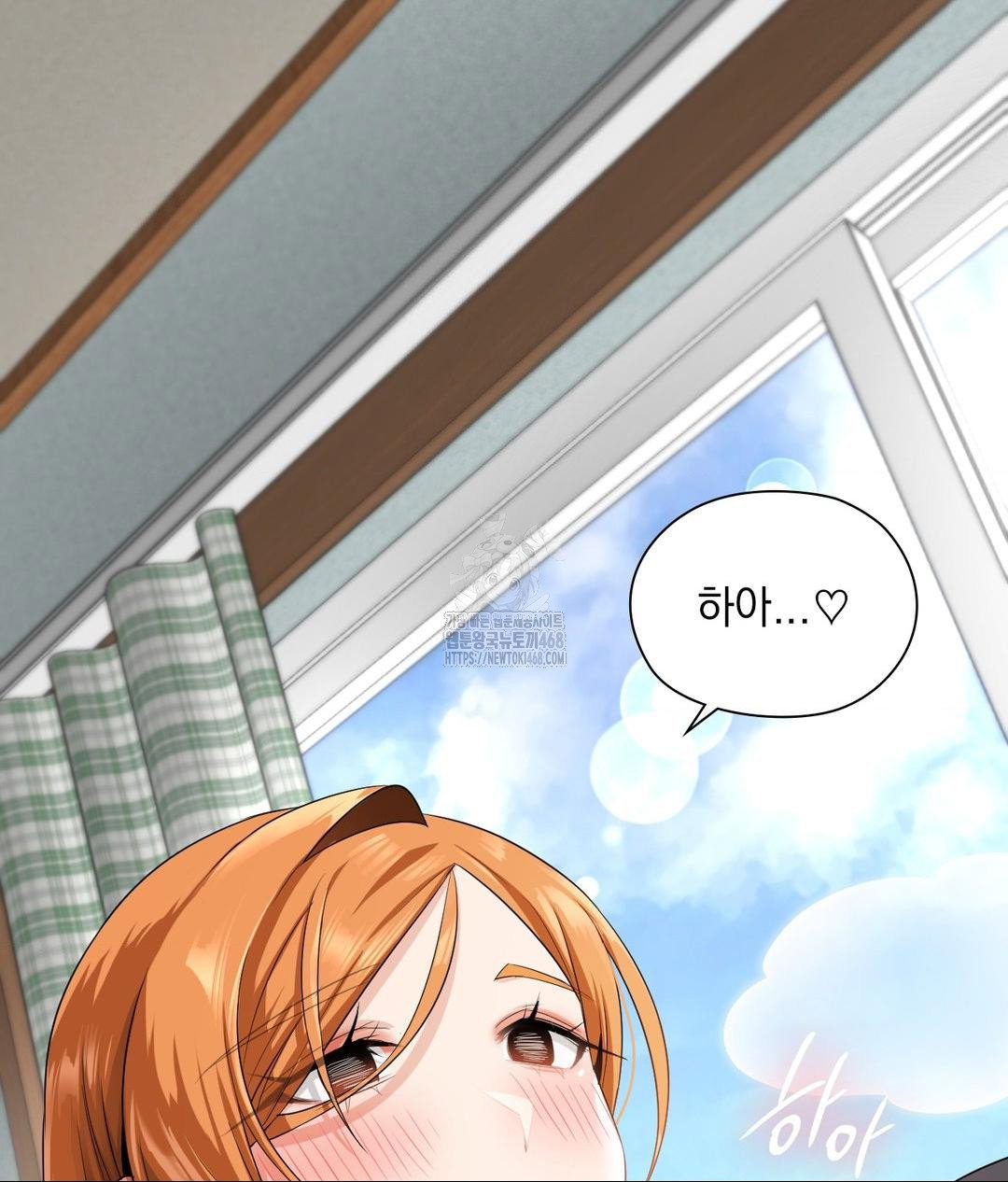 she-recommends-a-harem-raw-chap-15-77
