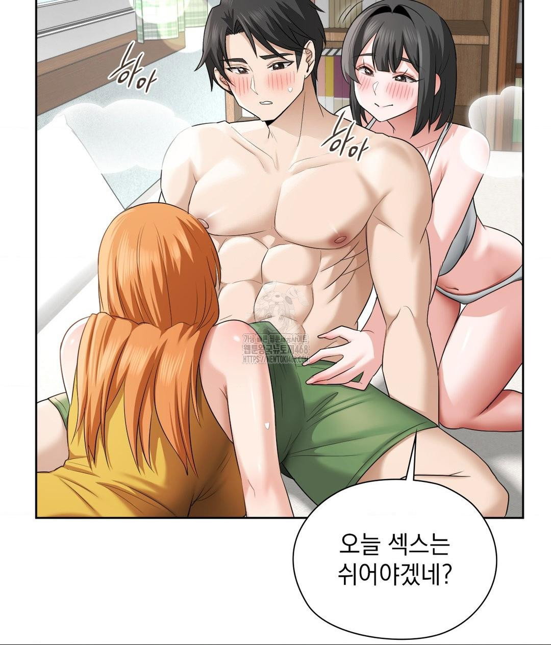 she-recommends-a-harem-raw-chap-15-82