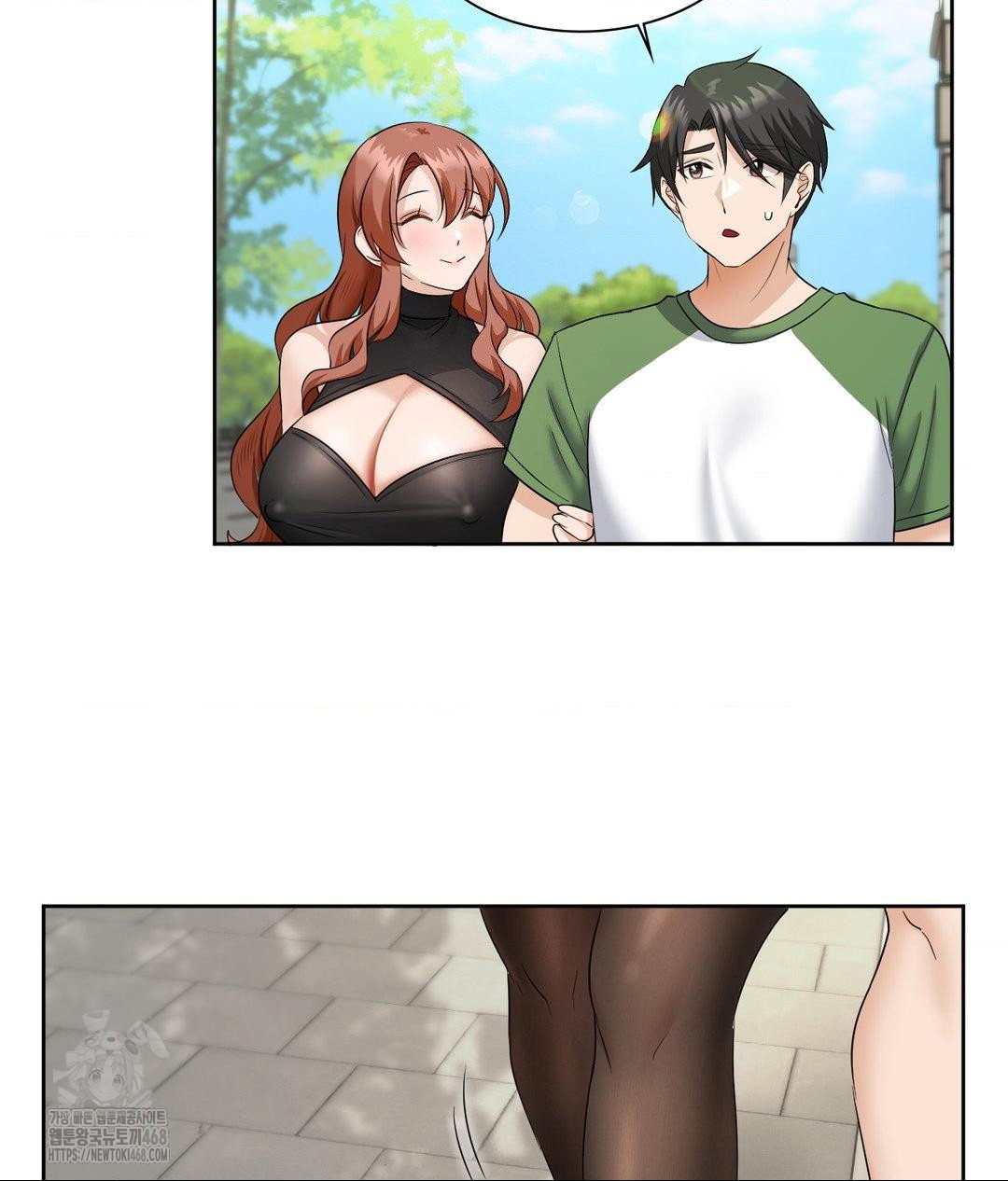she-recommends-a-harem-raw-chap-16-17