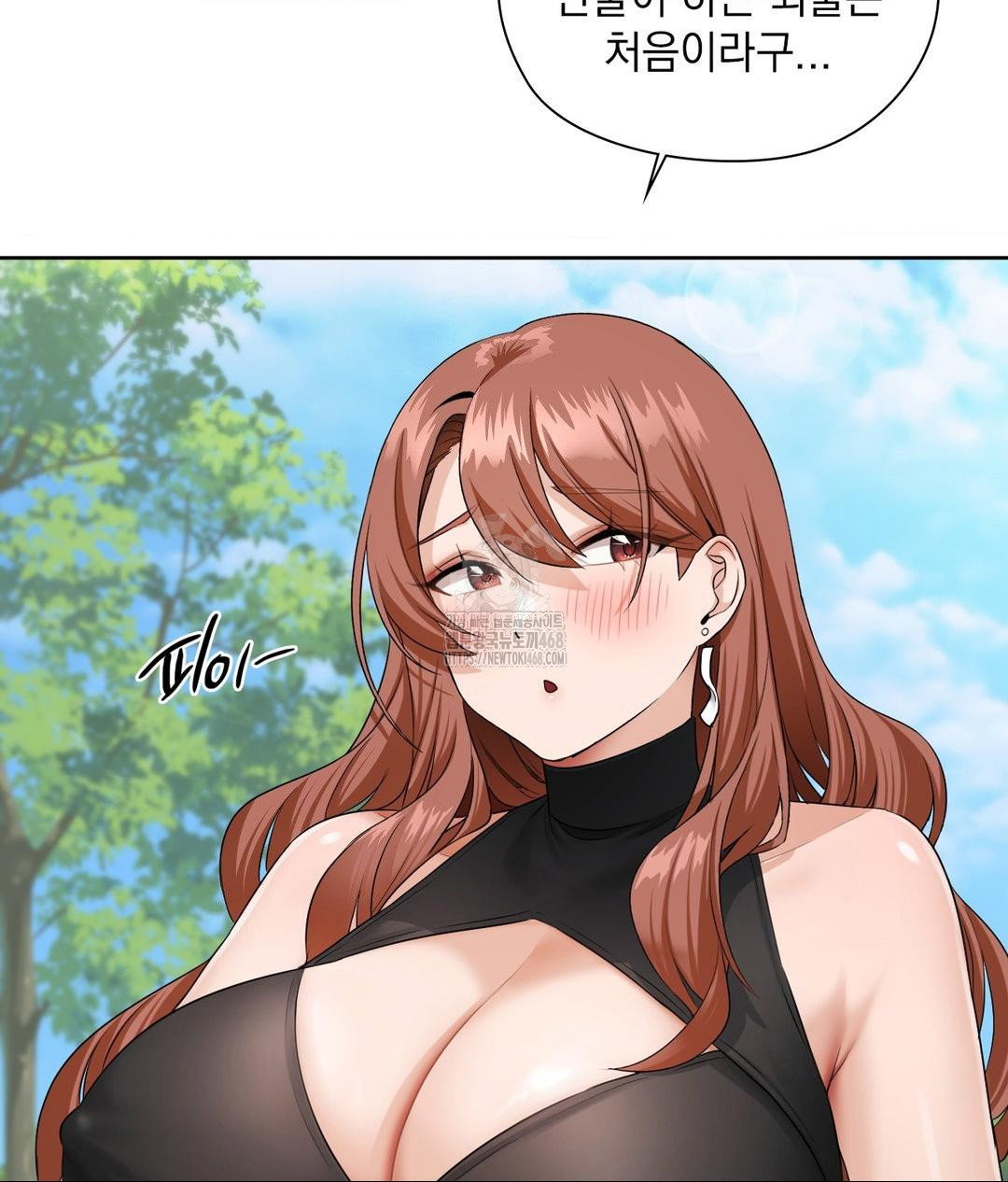 she-recommends-a-harem-raw-chap-16-19