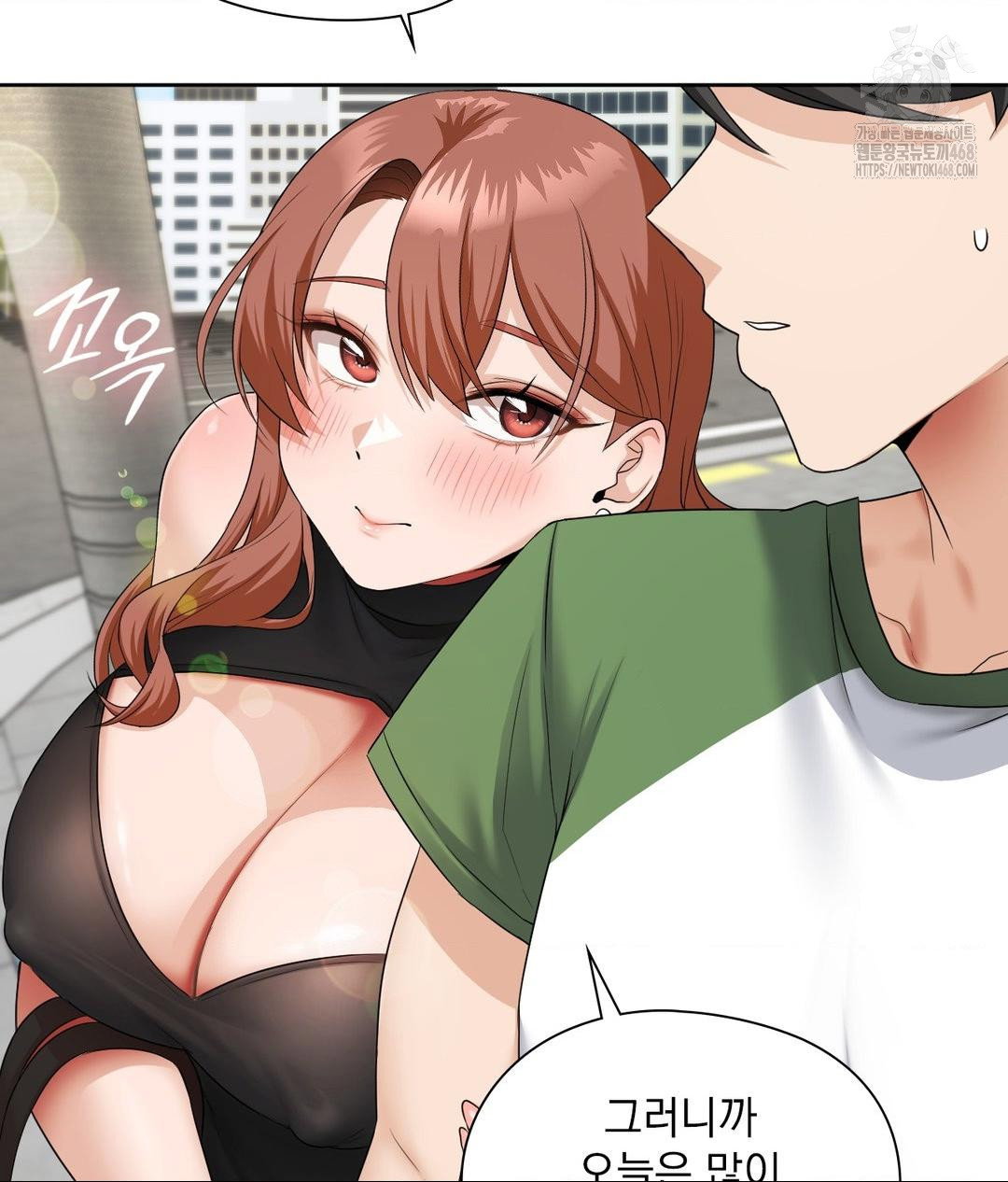 she-recommends-a-harem-raw-chap-16-26