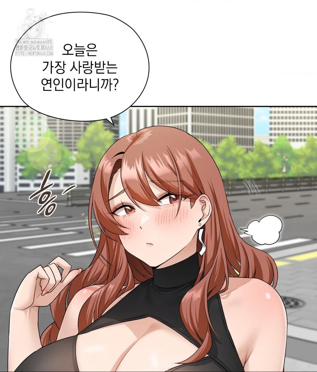 she-recommends-a-harem-raw-chap-16-34
