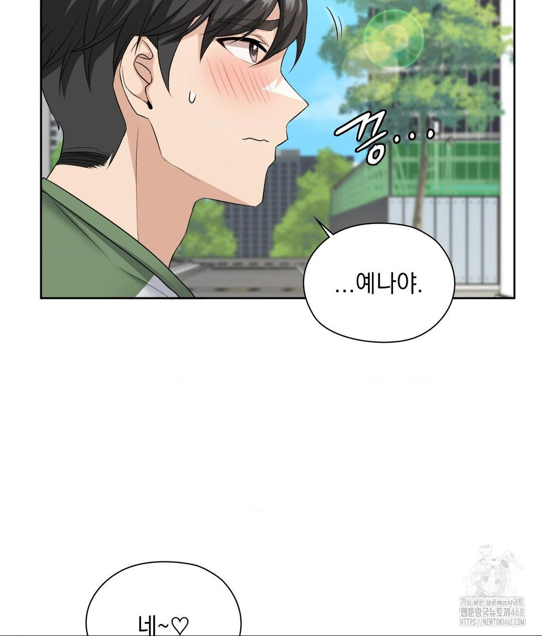 she-recommends-a-harem-raw-chap-16-36