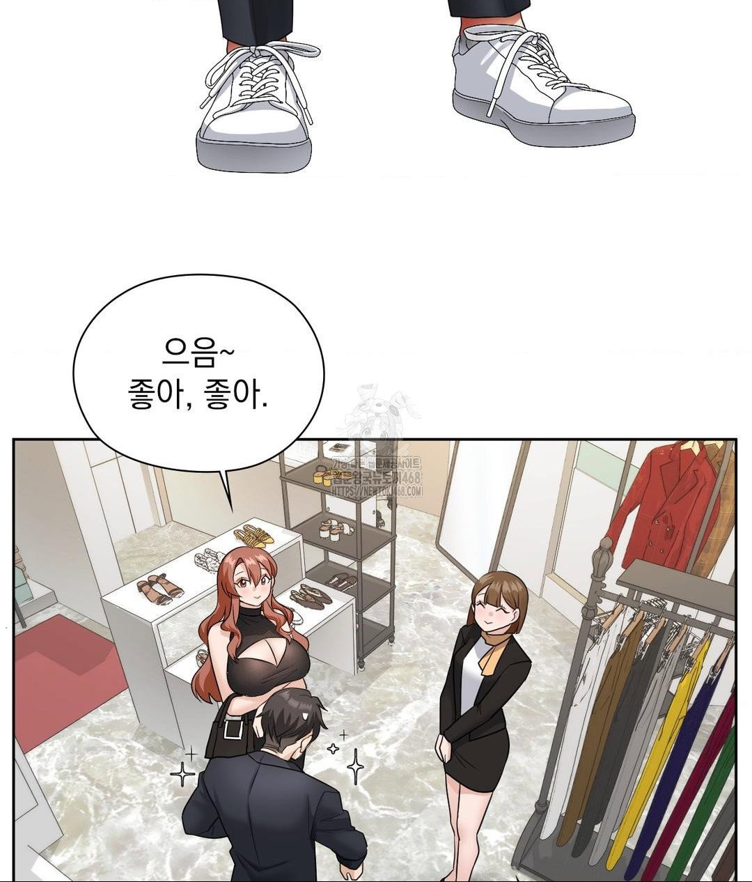 she-recommends-a-harem-raw-chap-16-49