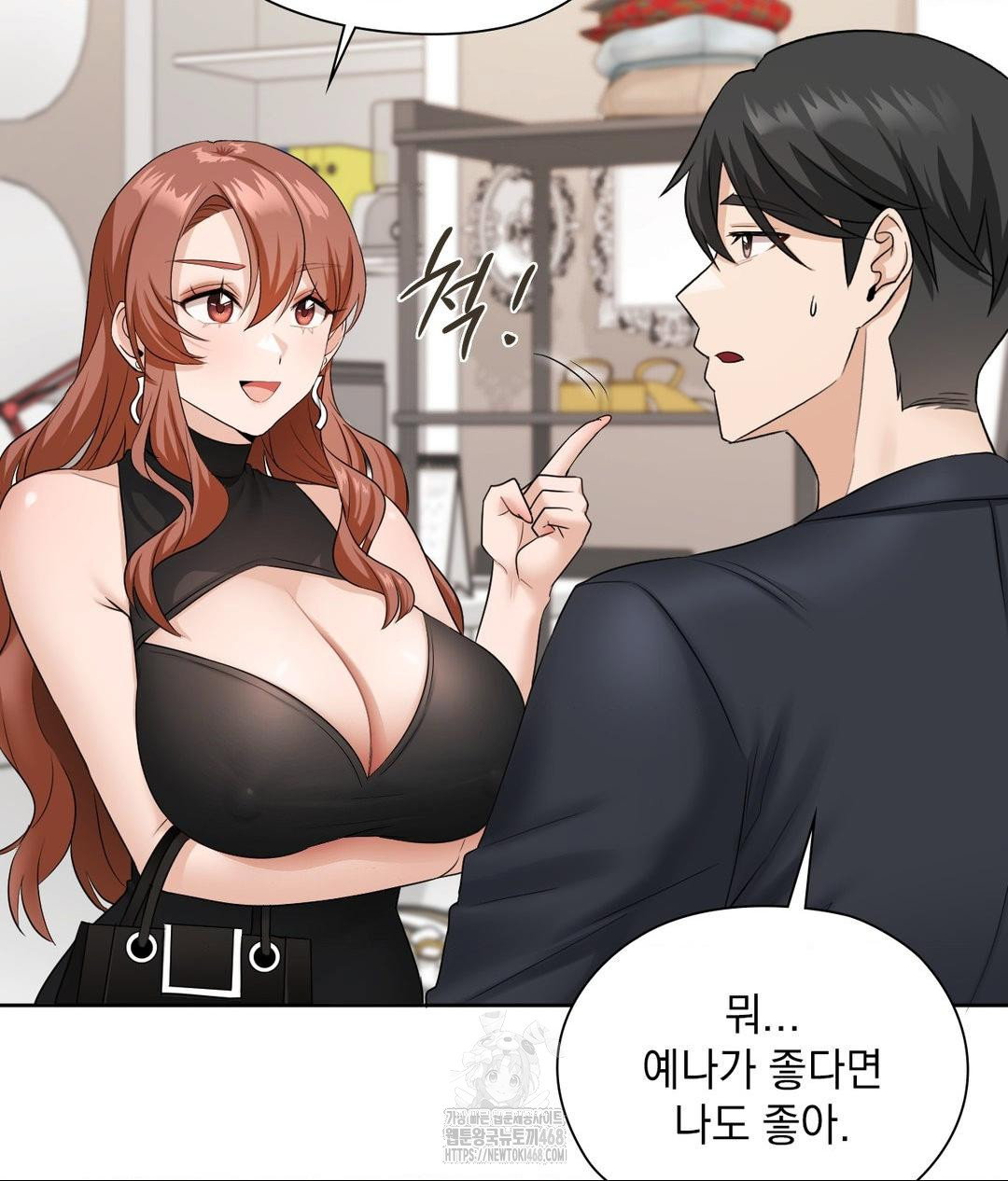 she-recommends-a-harem-raw-chap-16-52