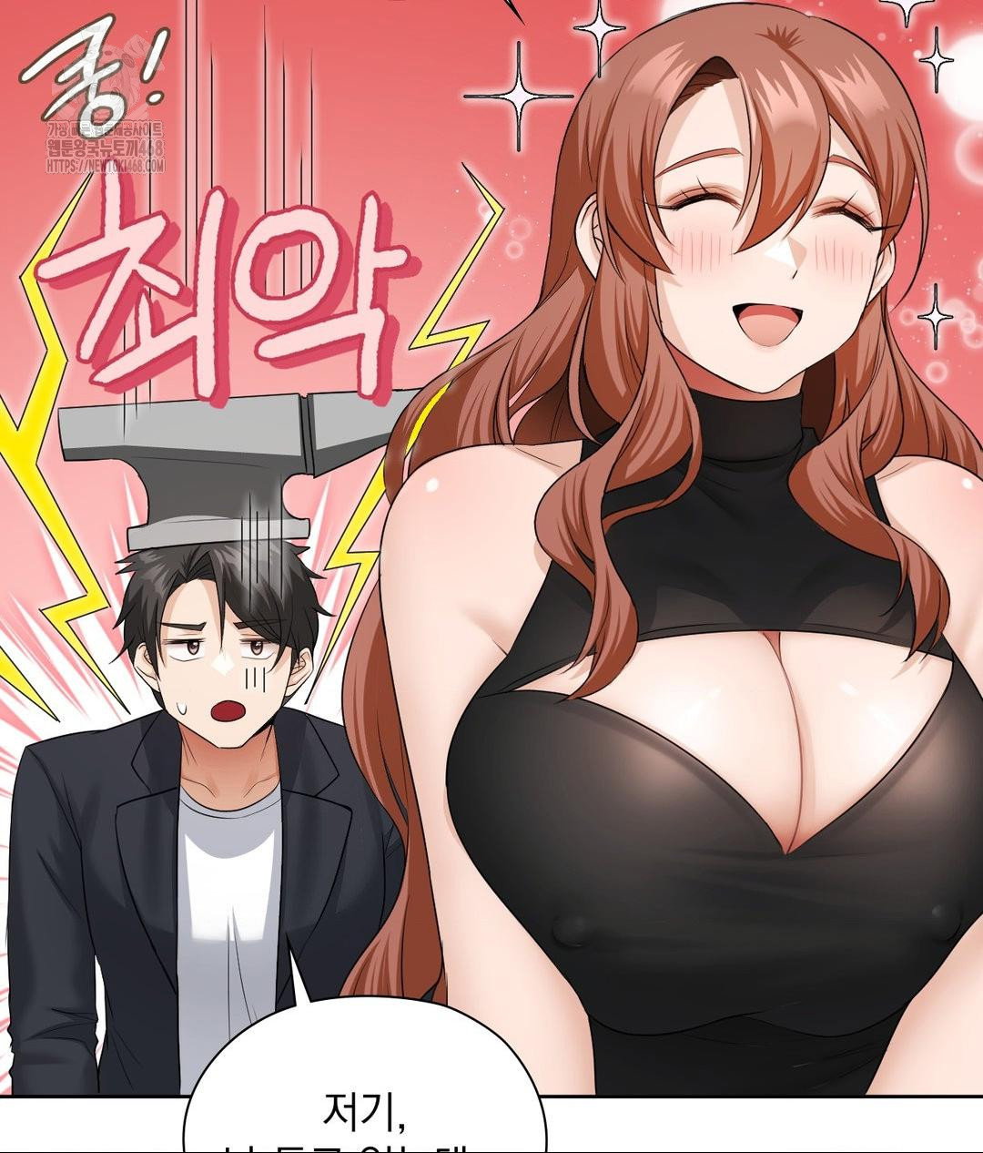 she-recommends-a-harem-raw-chap-16-55