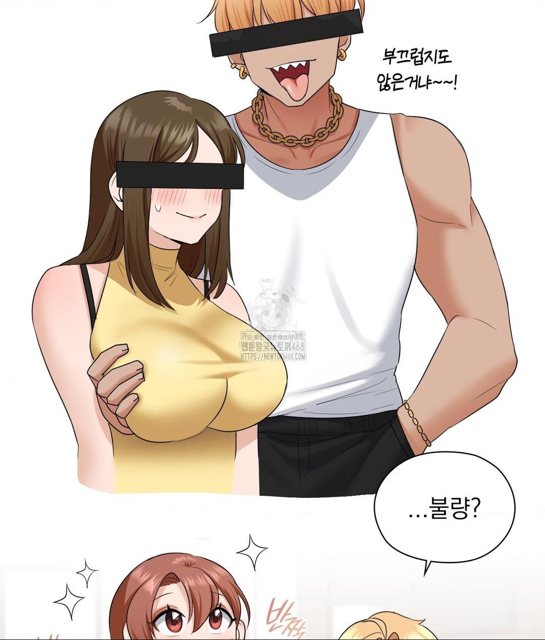 she-recommends-a-harem-raw-chap-16-88