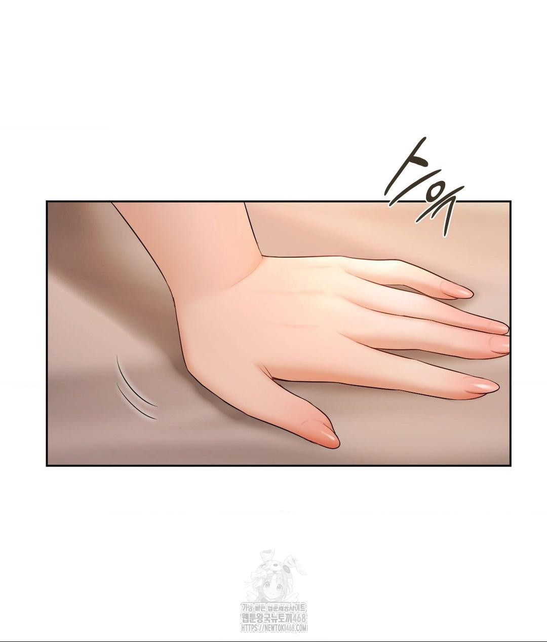 she-recommends-a-harem-raw-chap-17-14