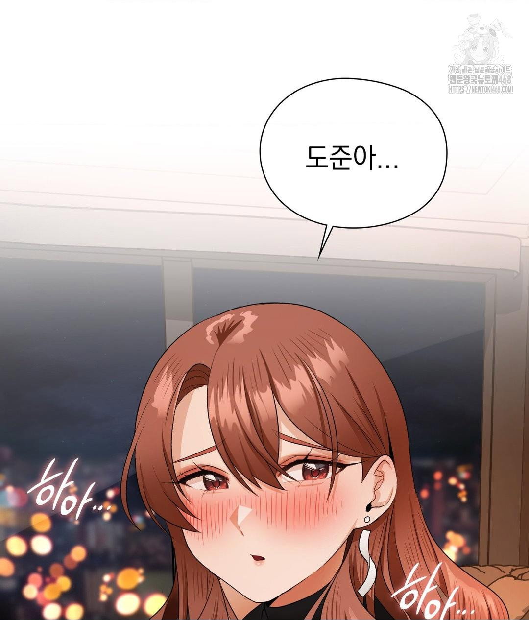 she-recommends-a-harem-raw-chap-17-15