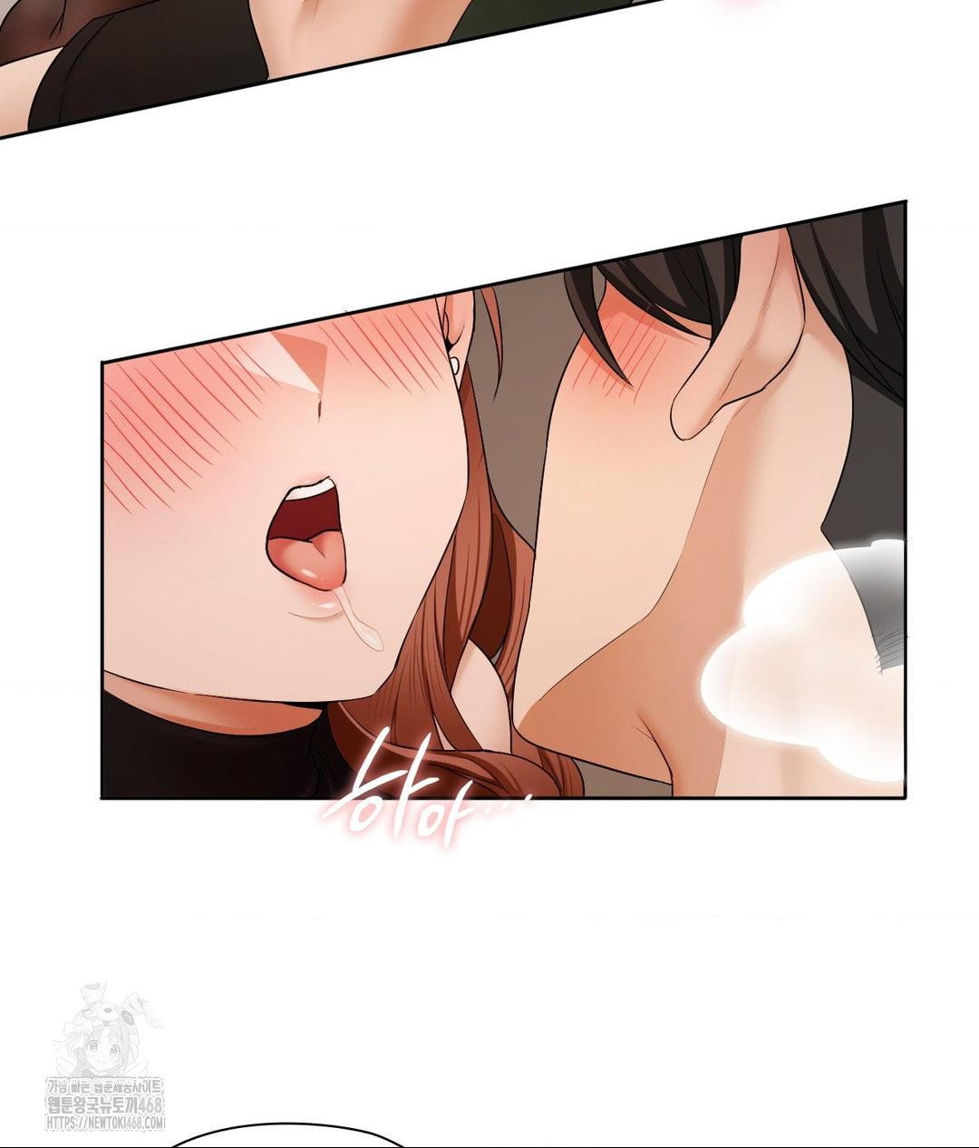 she-recommends-a-harem-raw-chap-17-19