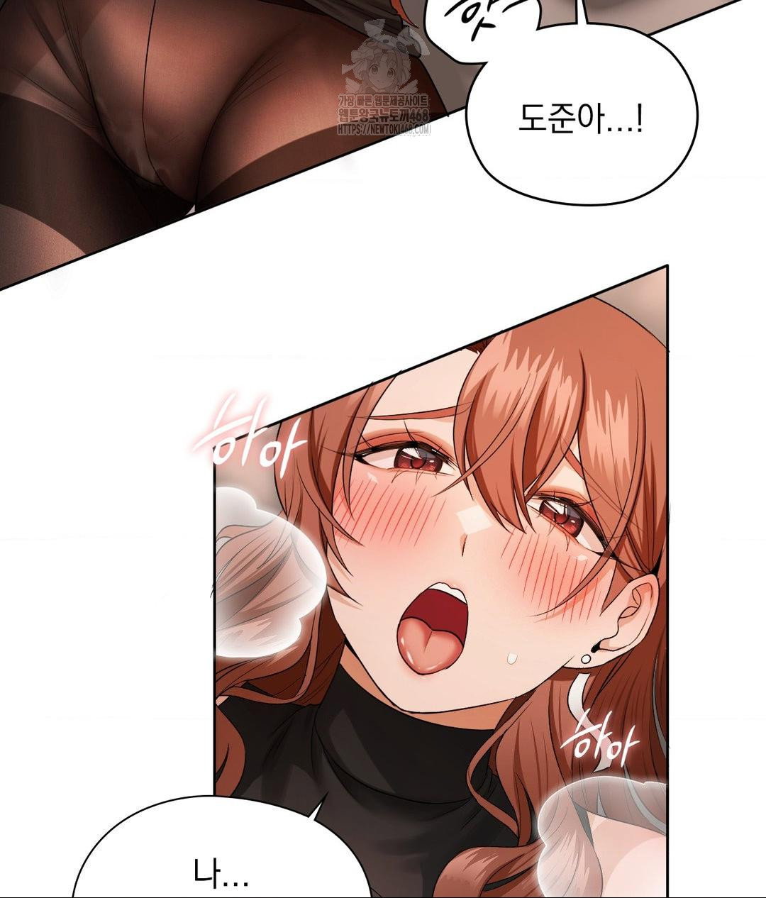 she-recommends-a-harem-raw-chap-17-26