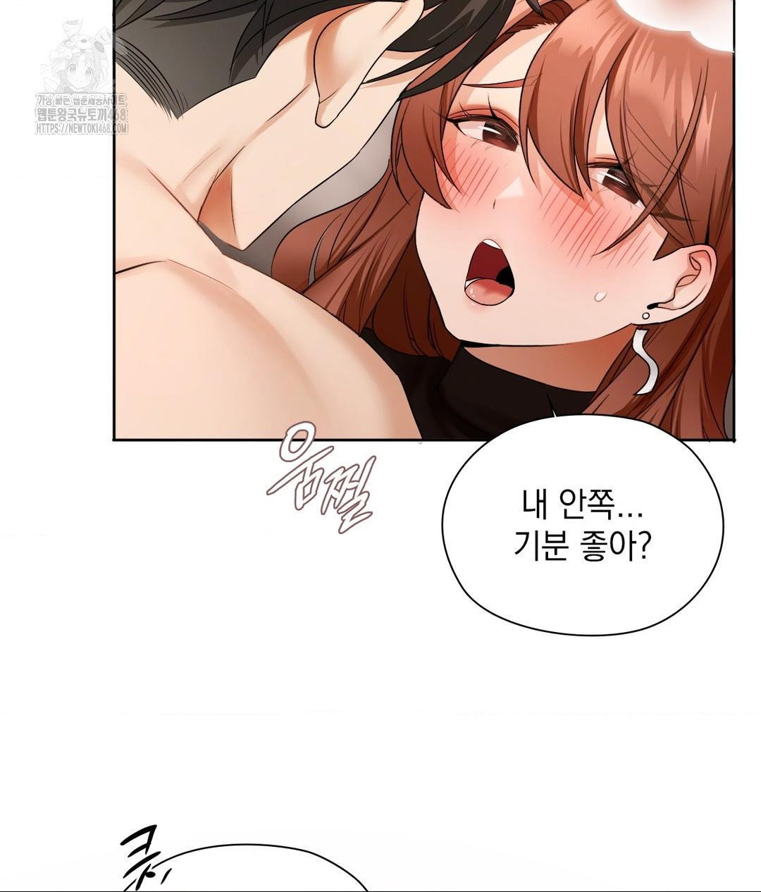 she-recommends-a-harem-raw-chap-17-35