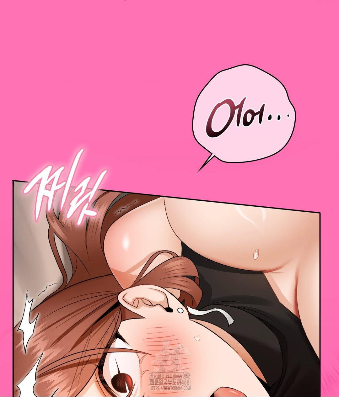 she-recommends-a-harem-raw-chap-17-45