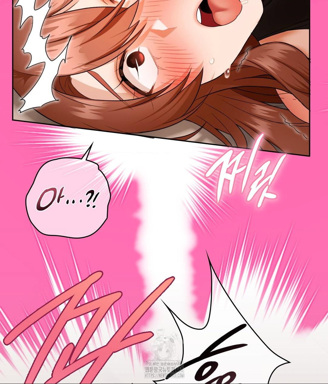 she-recommends-a-harem-raw-chap-17-46
