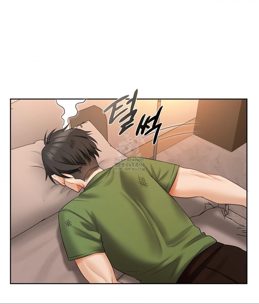 she-recommends-a-harem-raw-chap-17-5