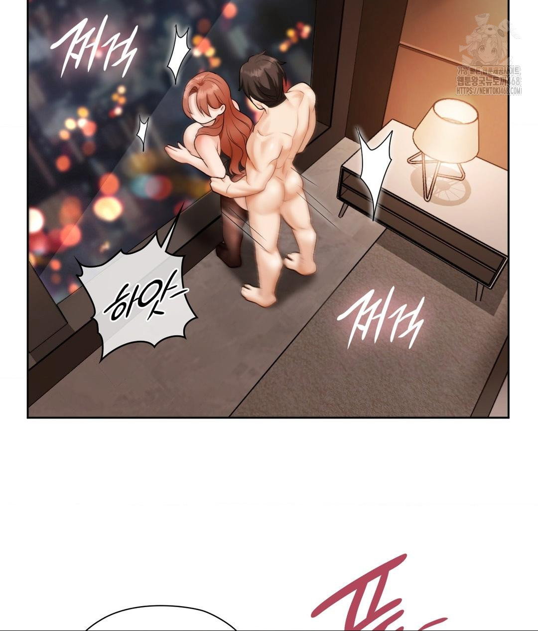 she-recommends-a-harem-raw-chap-17-81