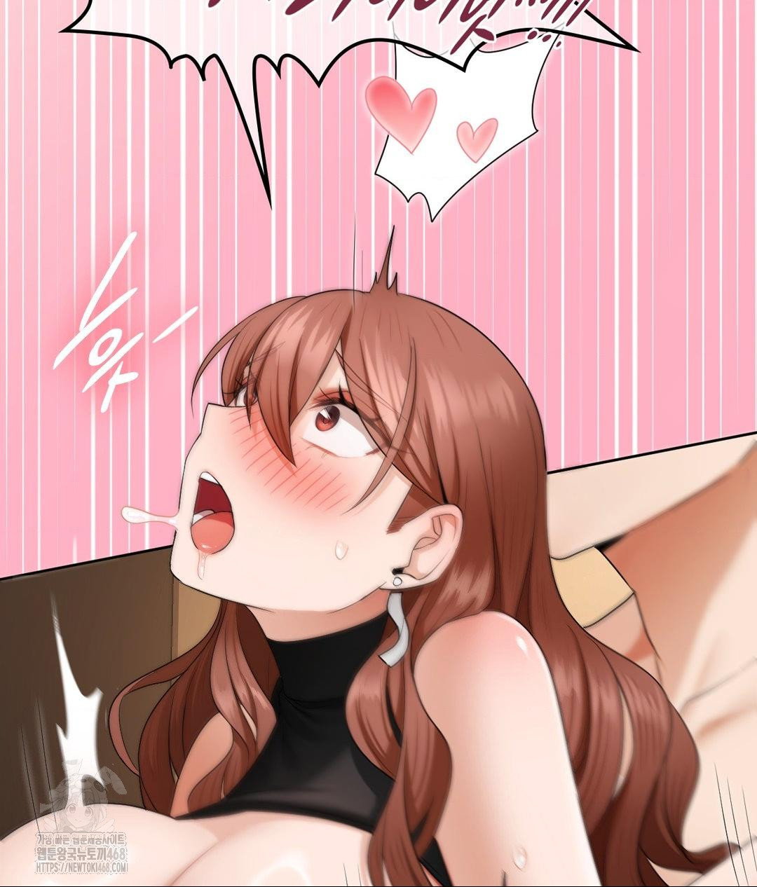she-recommends-a-harem-raw-chap-17-89