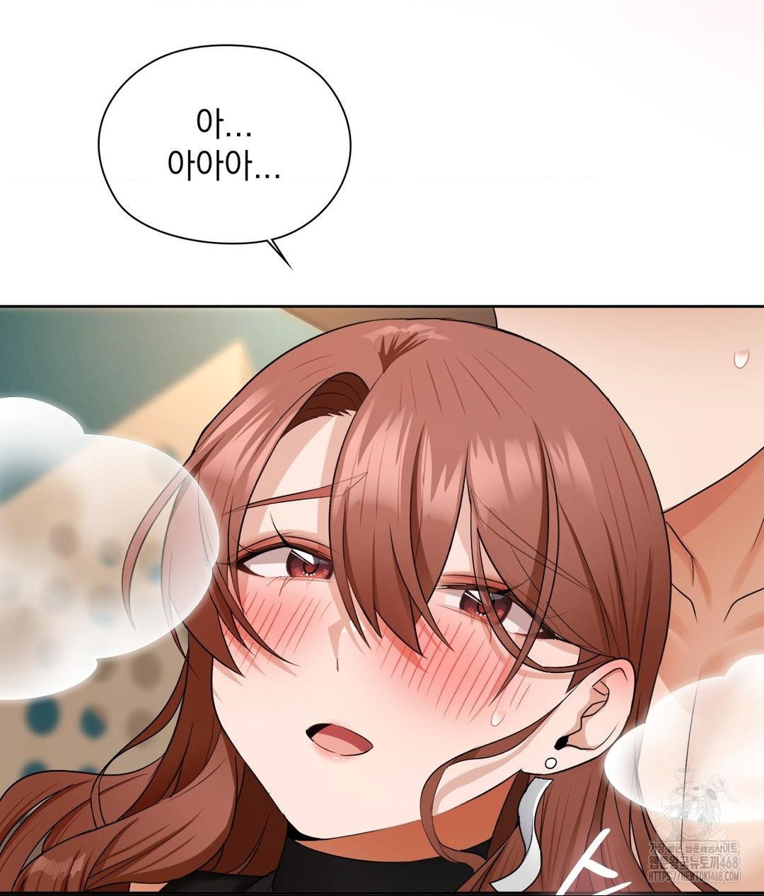 she-recommends-a-harem-raw-chap-17-93