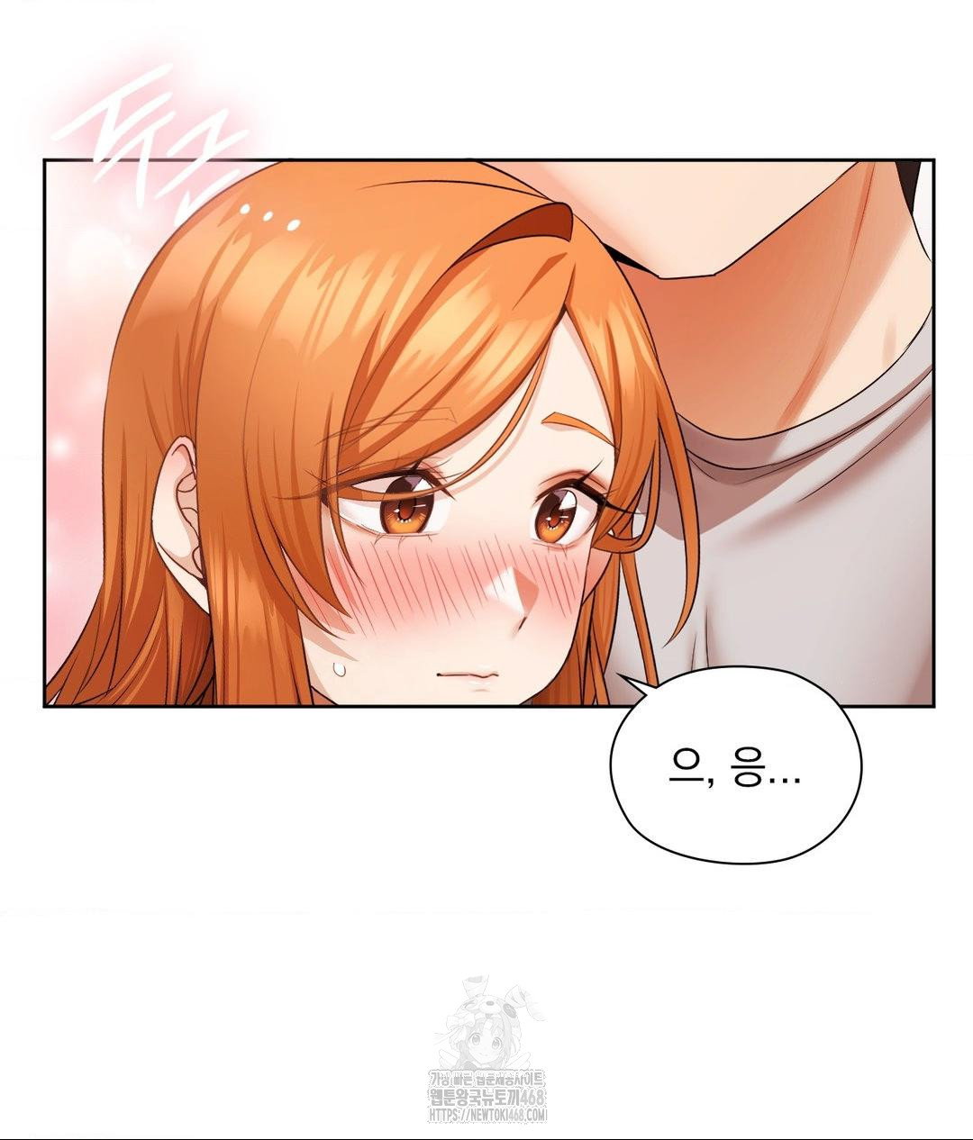 she-recommends-a-harem-raw-chap-18-19