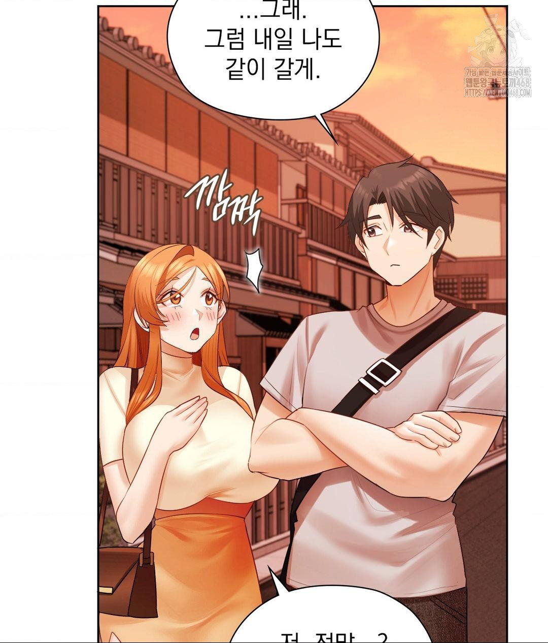 she-recommends-a-harem-raw-chap-18-26