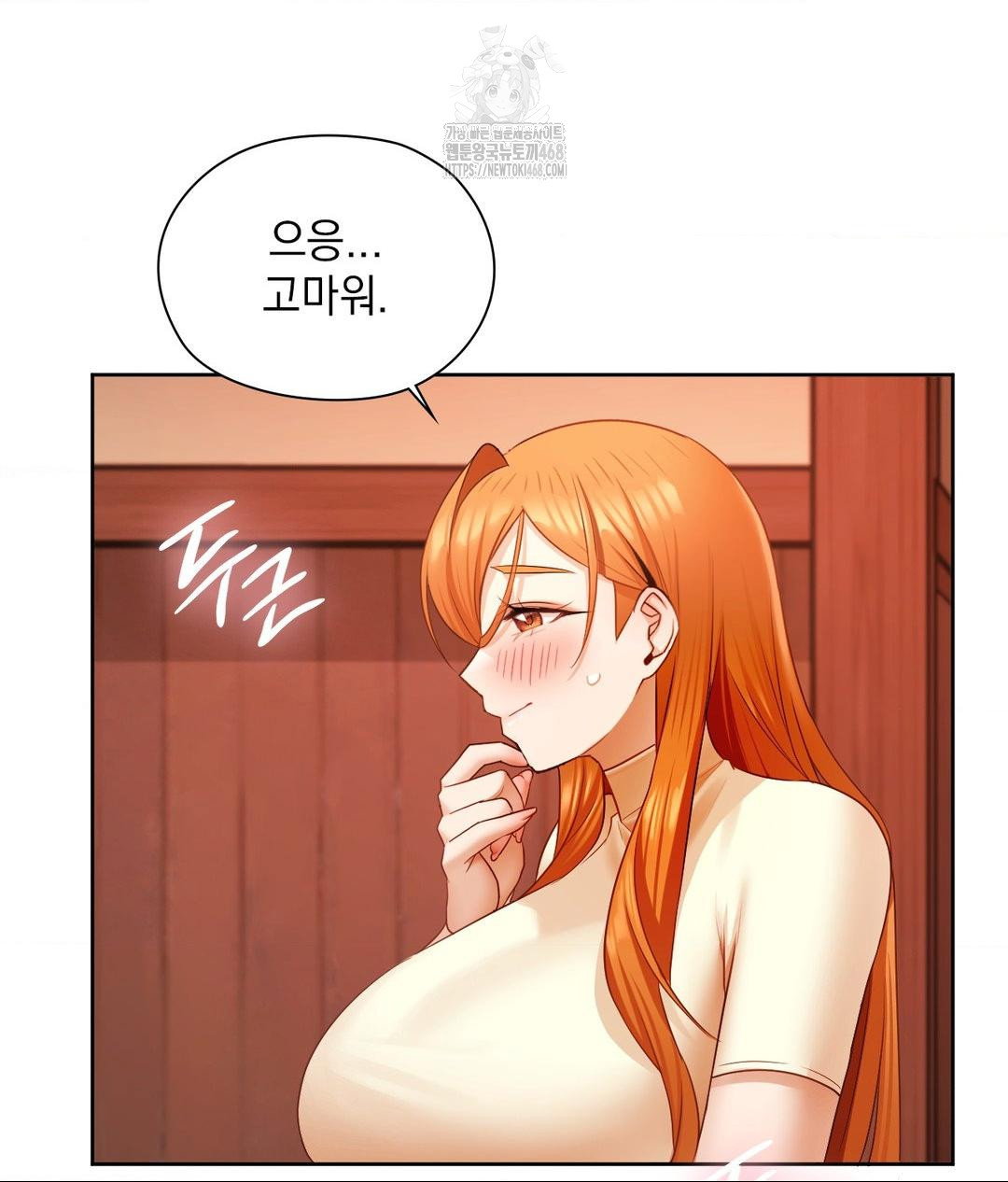 she-recommends-a-harem-raw-chap-18-29