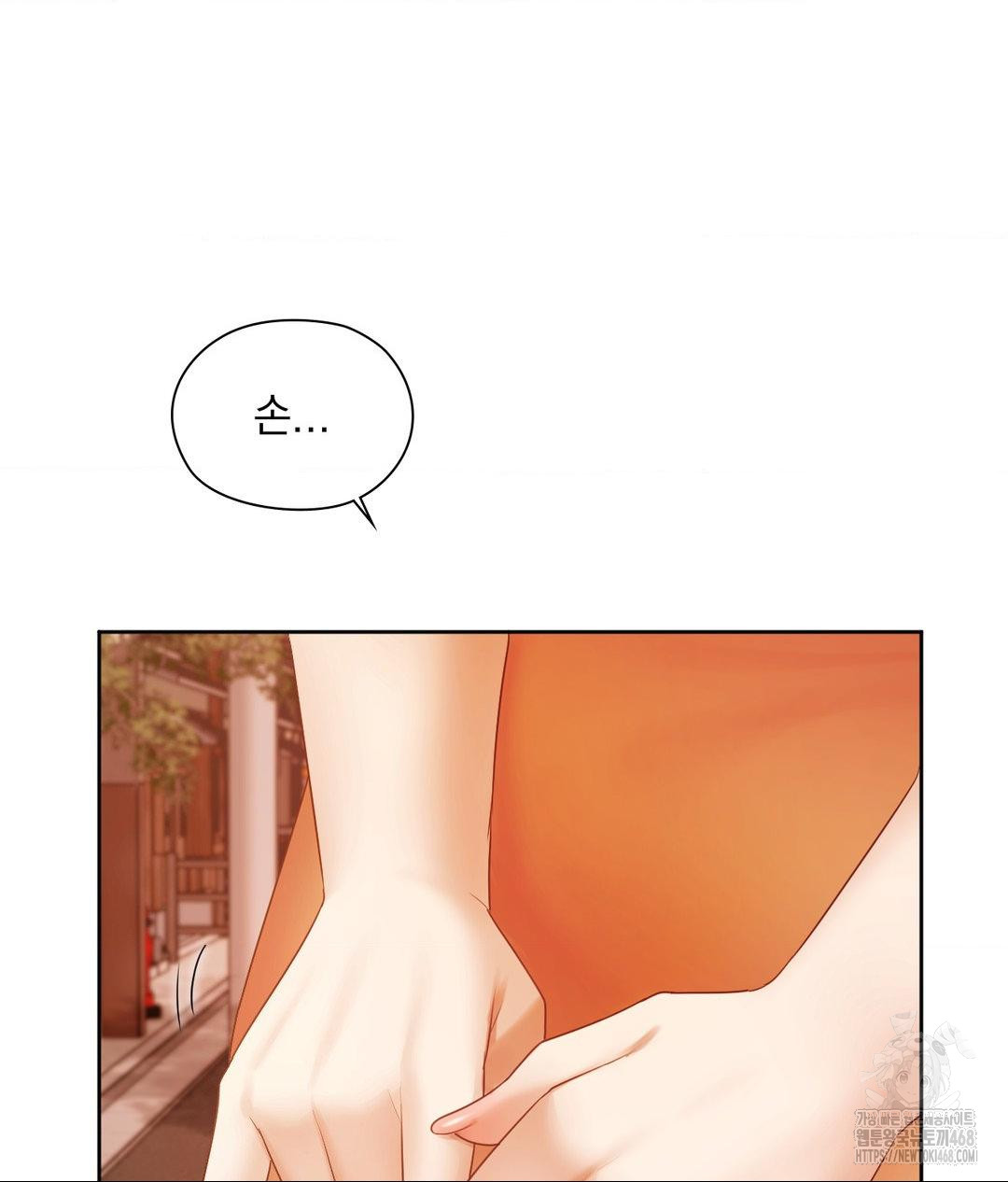 she-recommends-a-harem-raw-chap-18-32